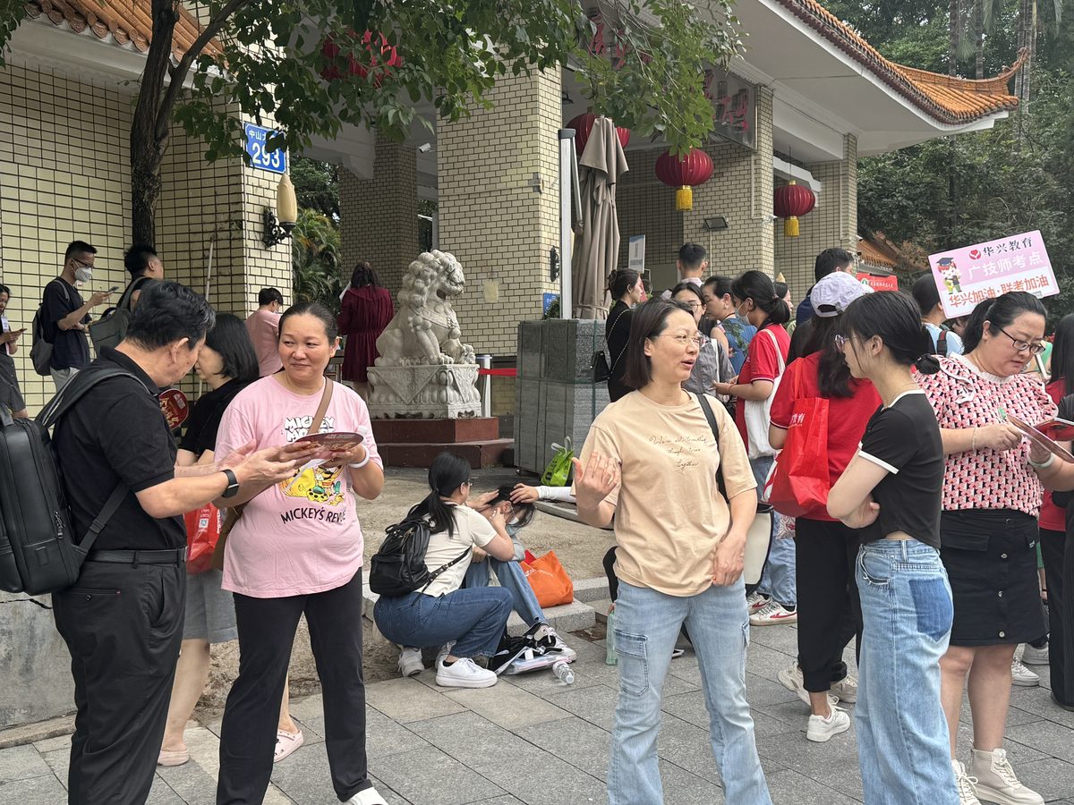 港澳台联考送考现场