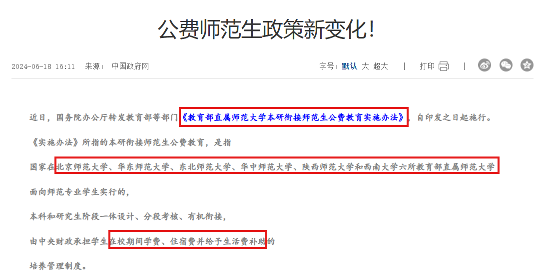 图片30.png