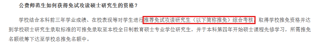 图片32.png