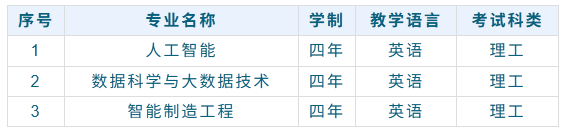 图片8.png