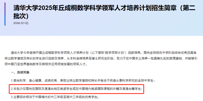 图片47.png