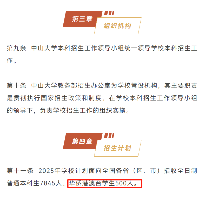 图片24.png