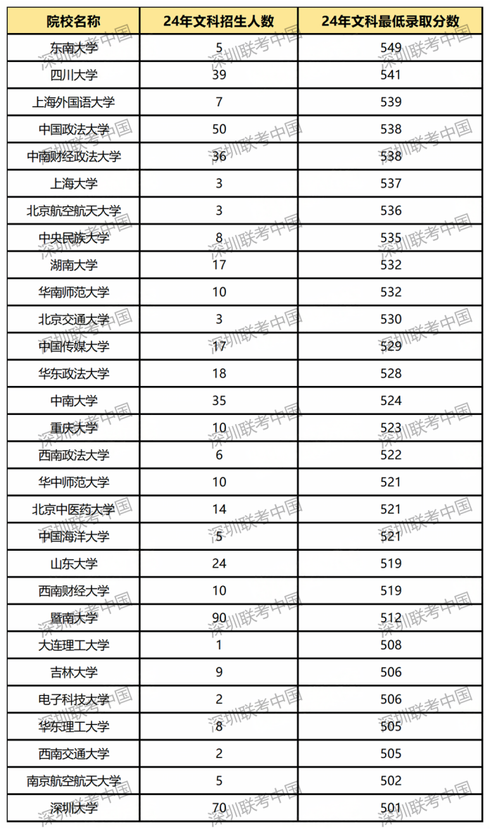 图片23.png