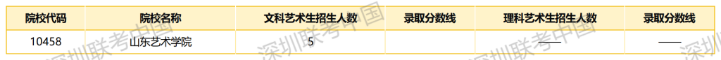 图片13.png