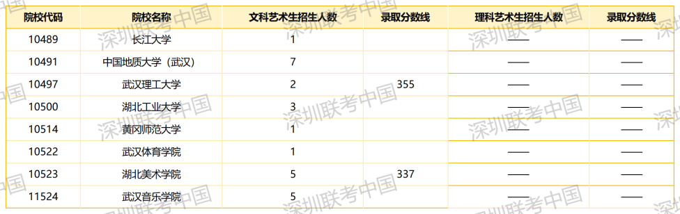 图片14.png