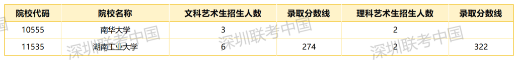 图片15.png