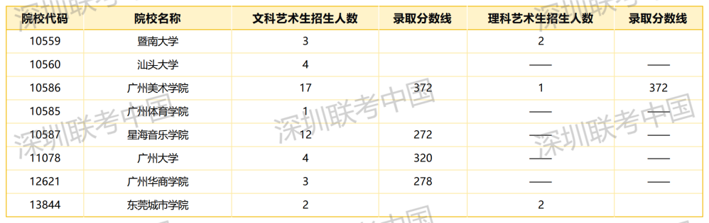 图片16.png