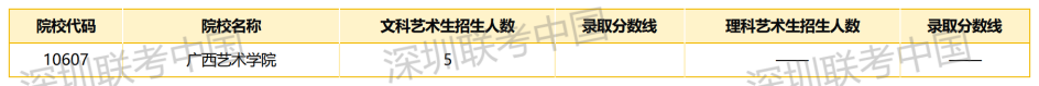 图片17.png