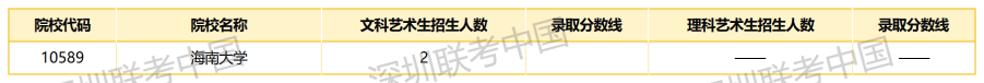 图片18.png