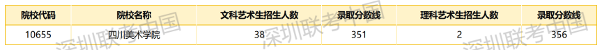 图片19.png