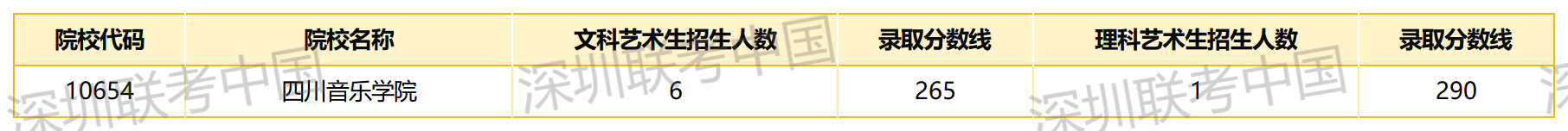 图片20.png