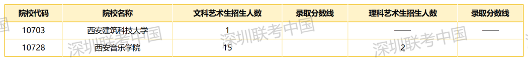 图片21.png