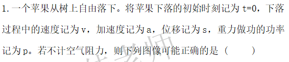 图片8.png