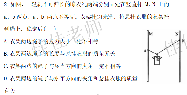 图片11.png