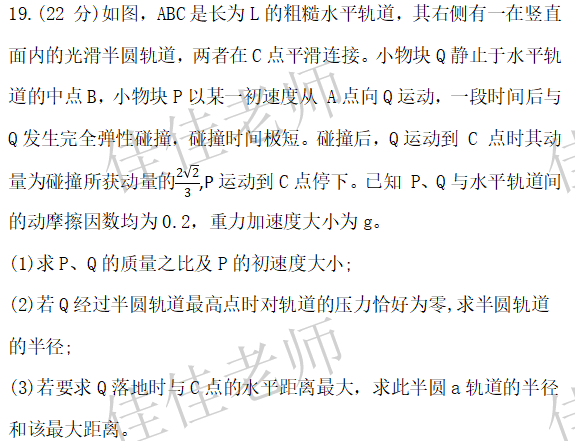 图片12.png