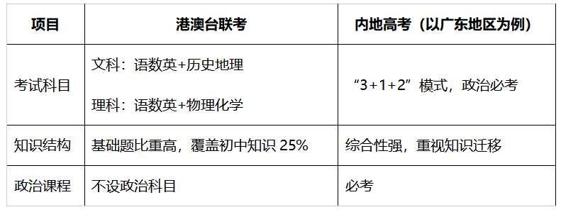 微信图片_20250715092747.png