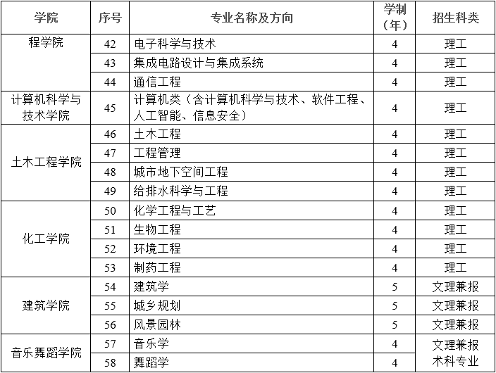 图片22.png