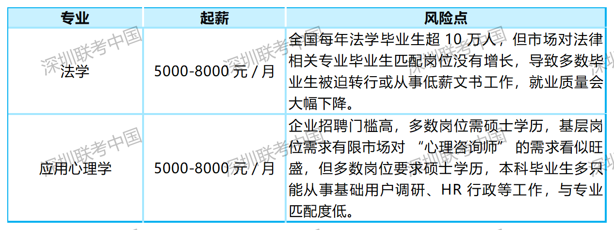 微信图片_20250727093113.png