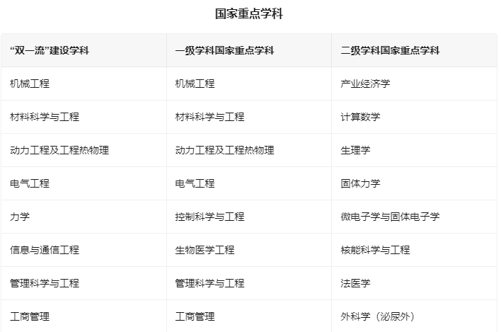 图片14.png