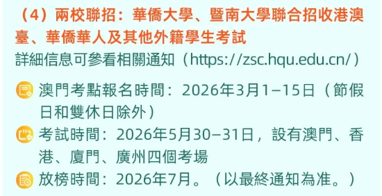 1760923377817009.png 图片2.png