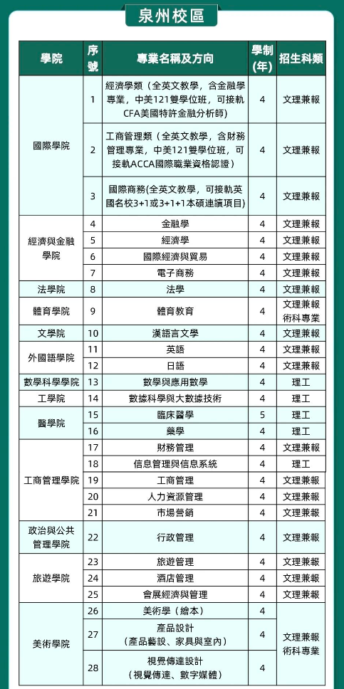 1760923400353454.png 图片4.png