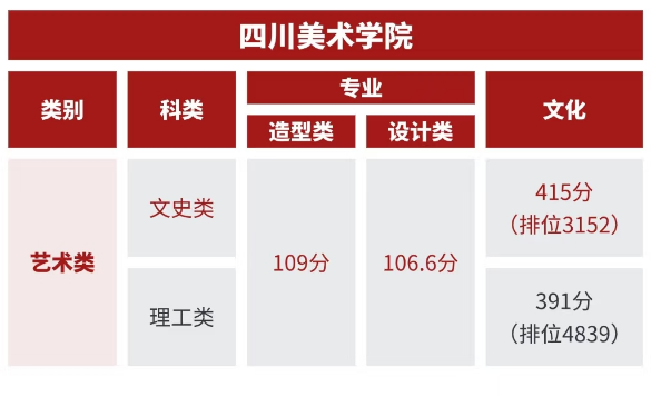 1761269724842581.png 图片9.png