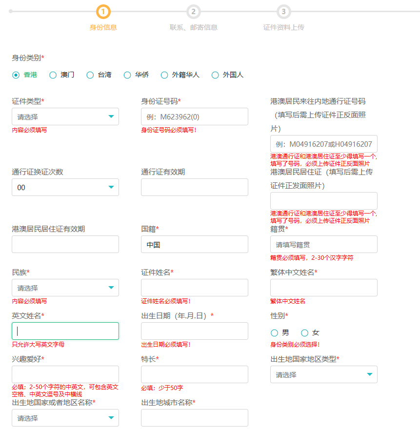 1773019280518475.png 图片5.png