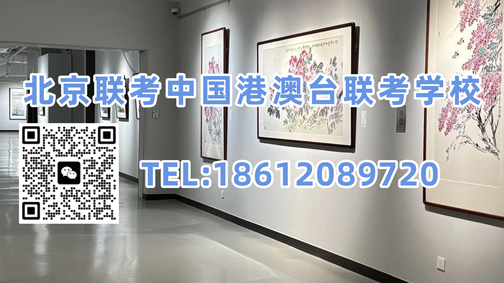 1776732527579951.jpg