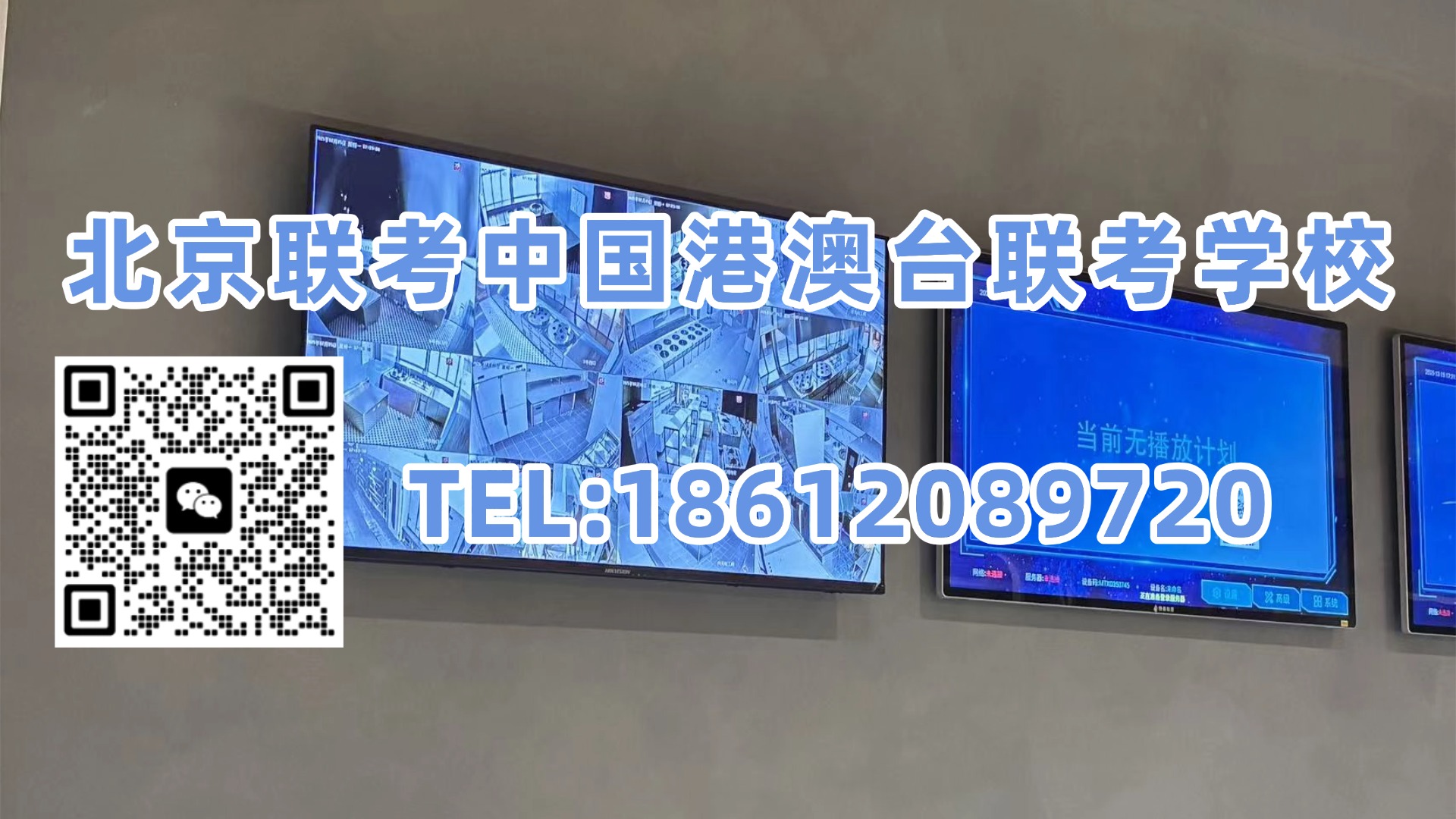 1777513999913904.jpg