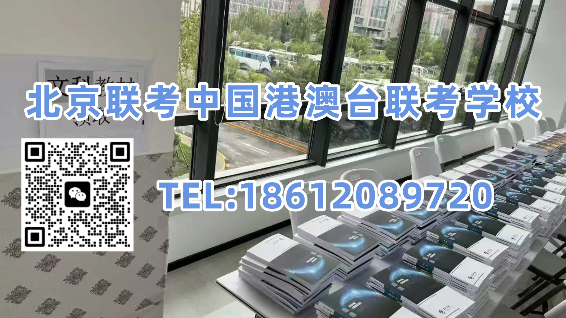 1778122324475186.jpg 微信图片_20260418090957_13171_2.jpg