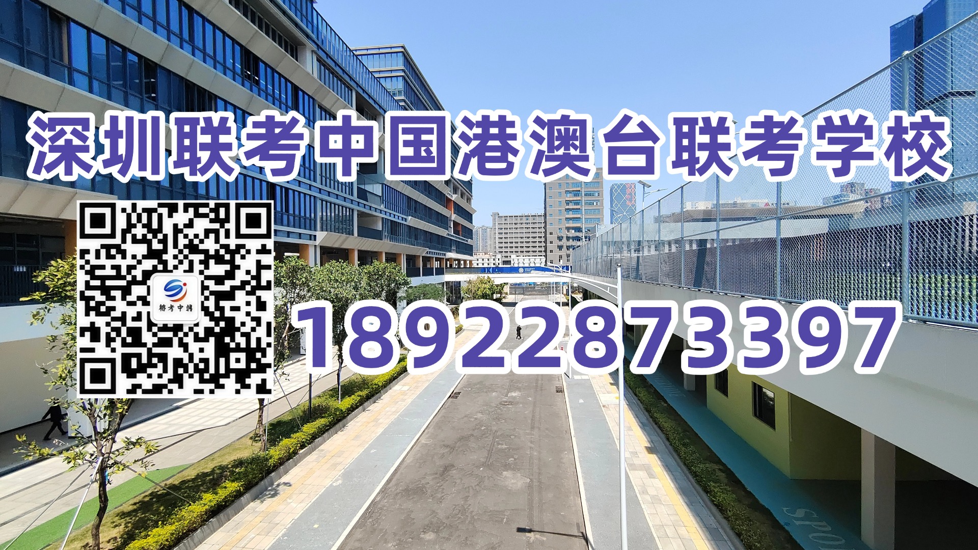 1779845491808105.jpg