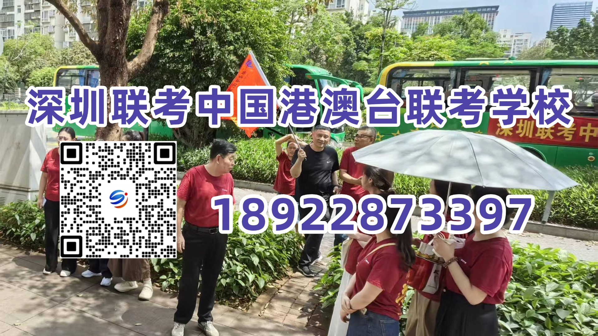 1780276815524849.jpg