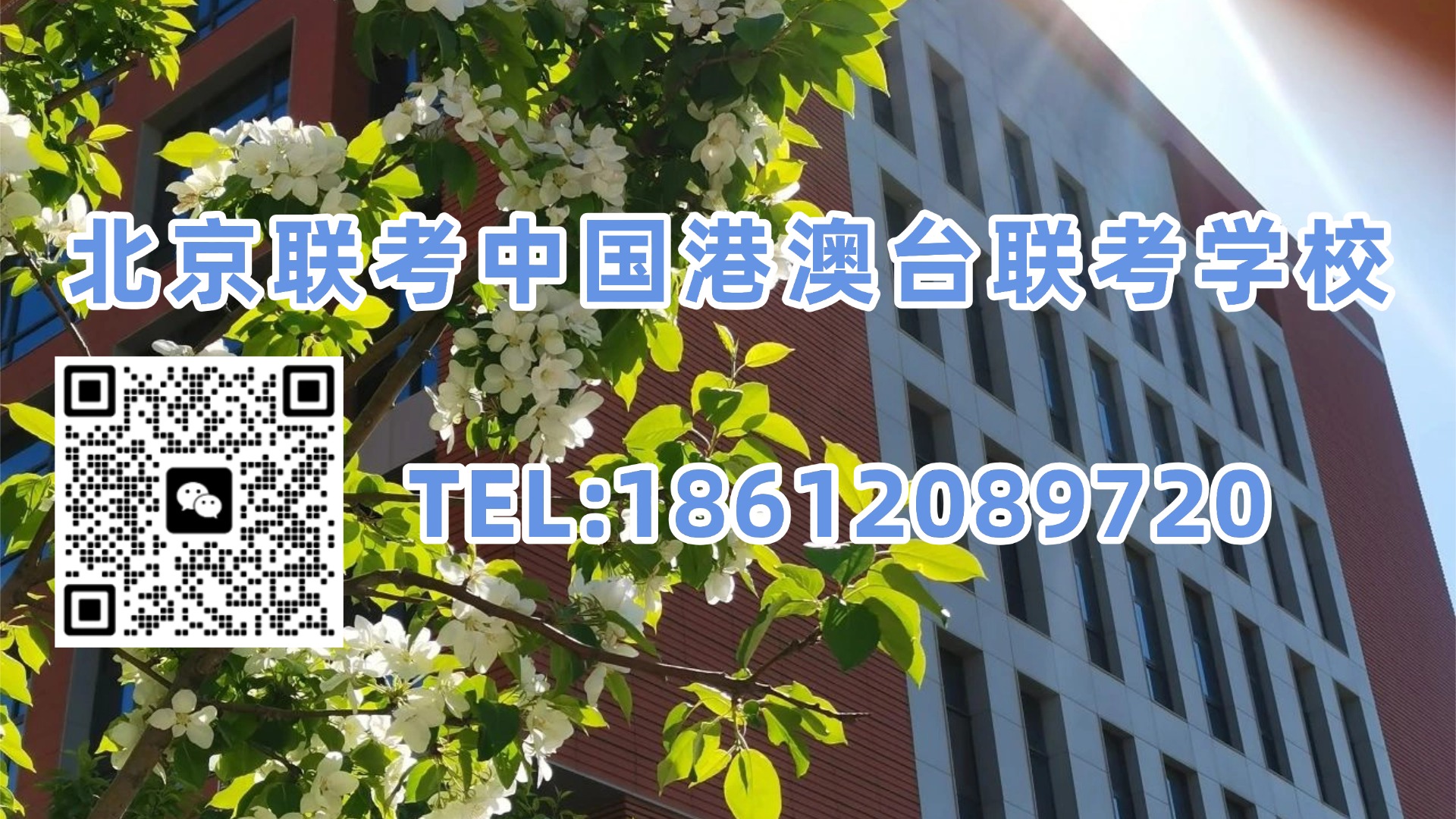 1780276960550684.jpg