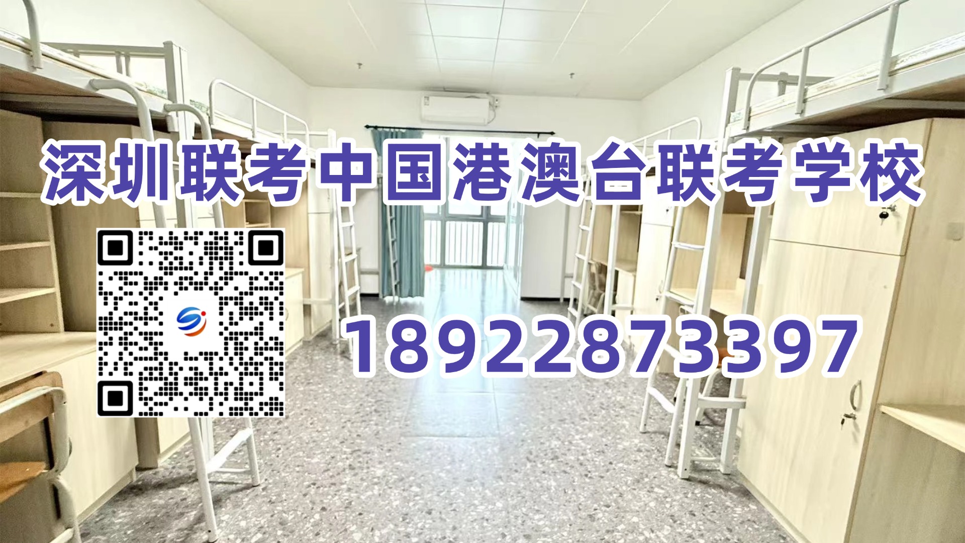 1780365520671310.jpg