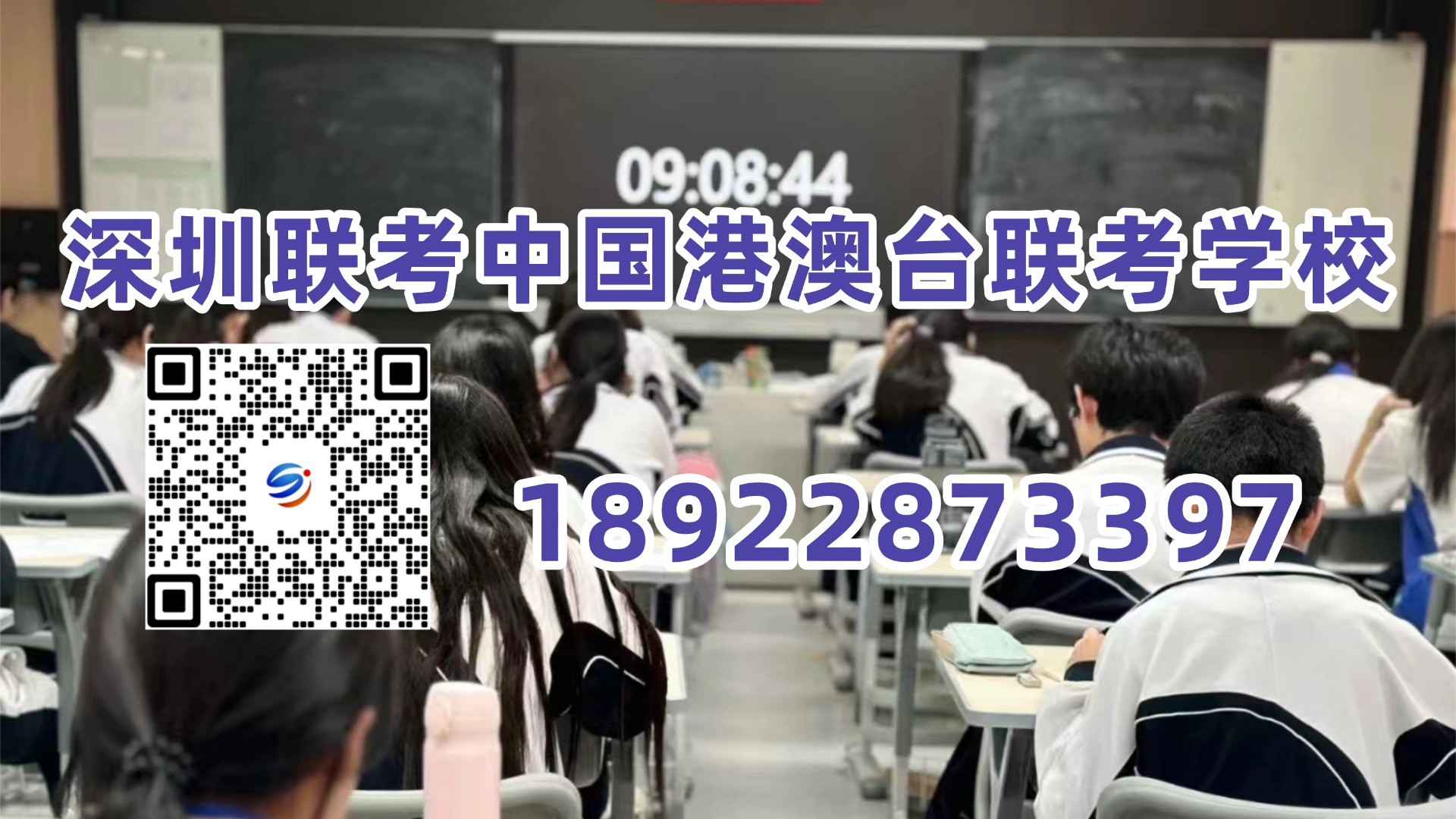 微信图片_20260529175032_14536_2.jpg