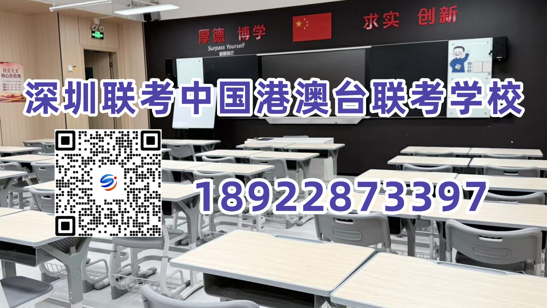 1780536719366323.jpg 1780536719366323.jpg