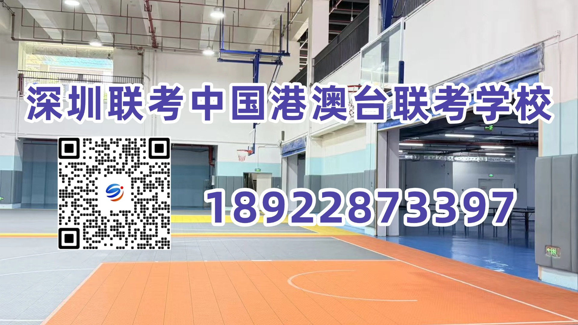 1780884546455715.jpg 微信图片_20260529175023_14529_2.jpg