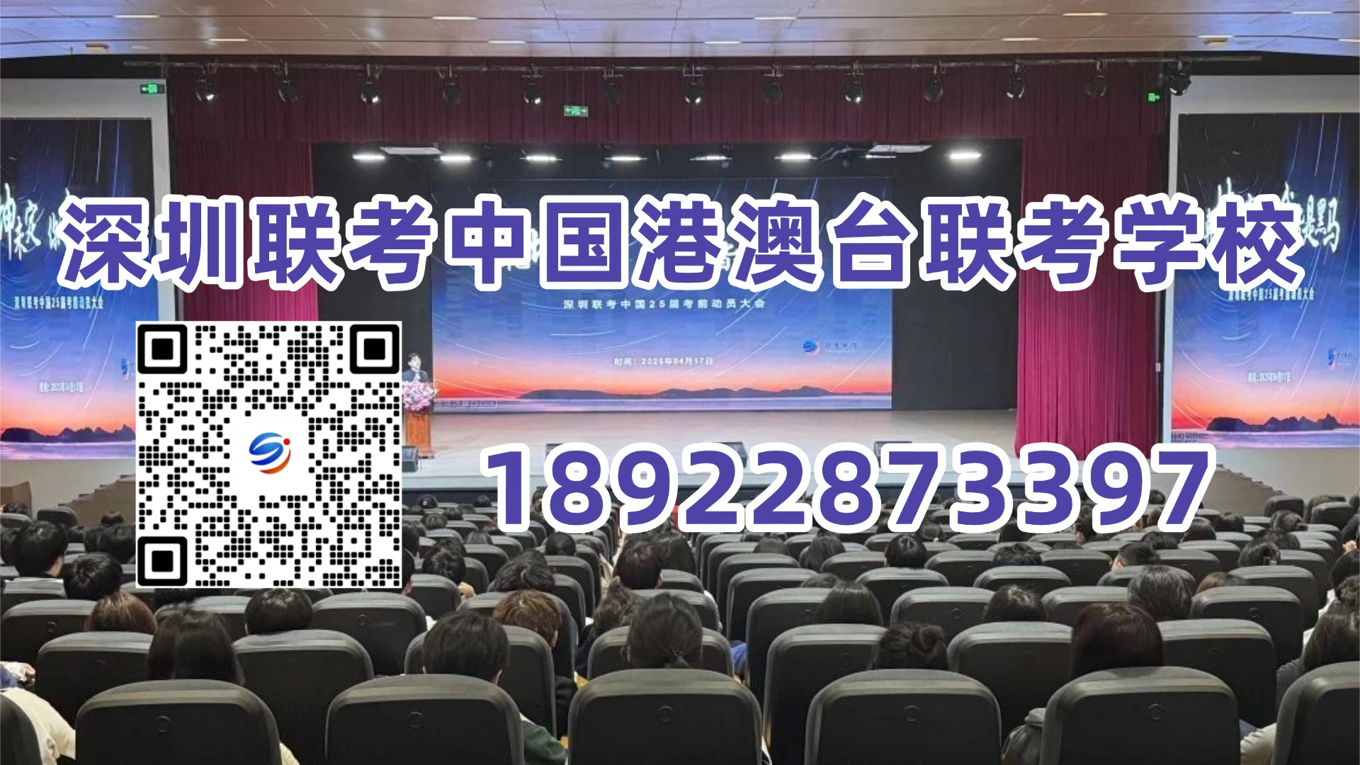 1780884571384688.jpg 微信图片_20260529175119_14551_2.jpg