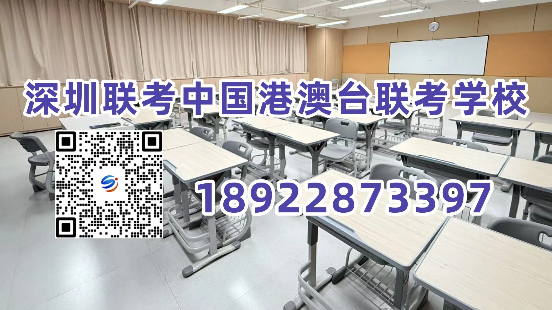 1781401780538971.jpg