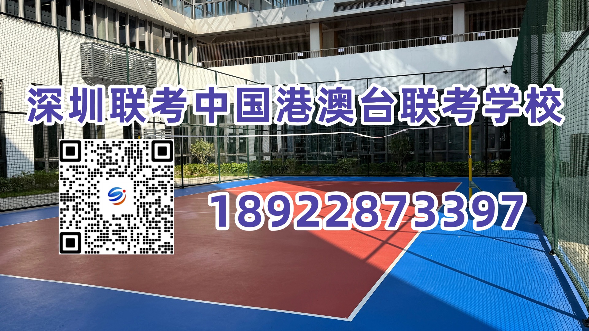1781664419287946.jpg