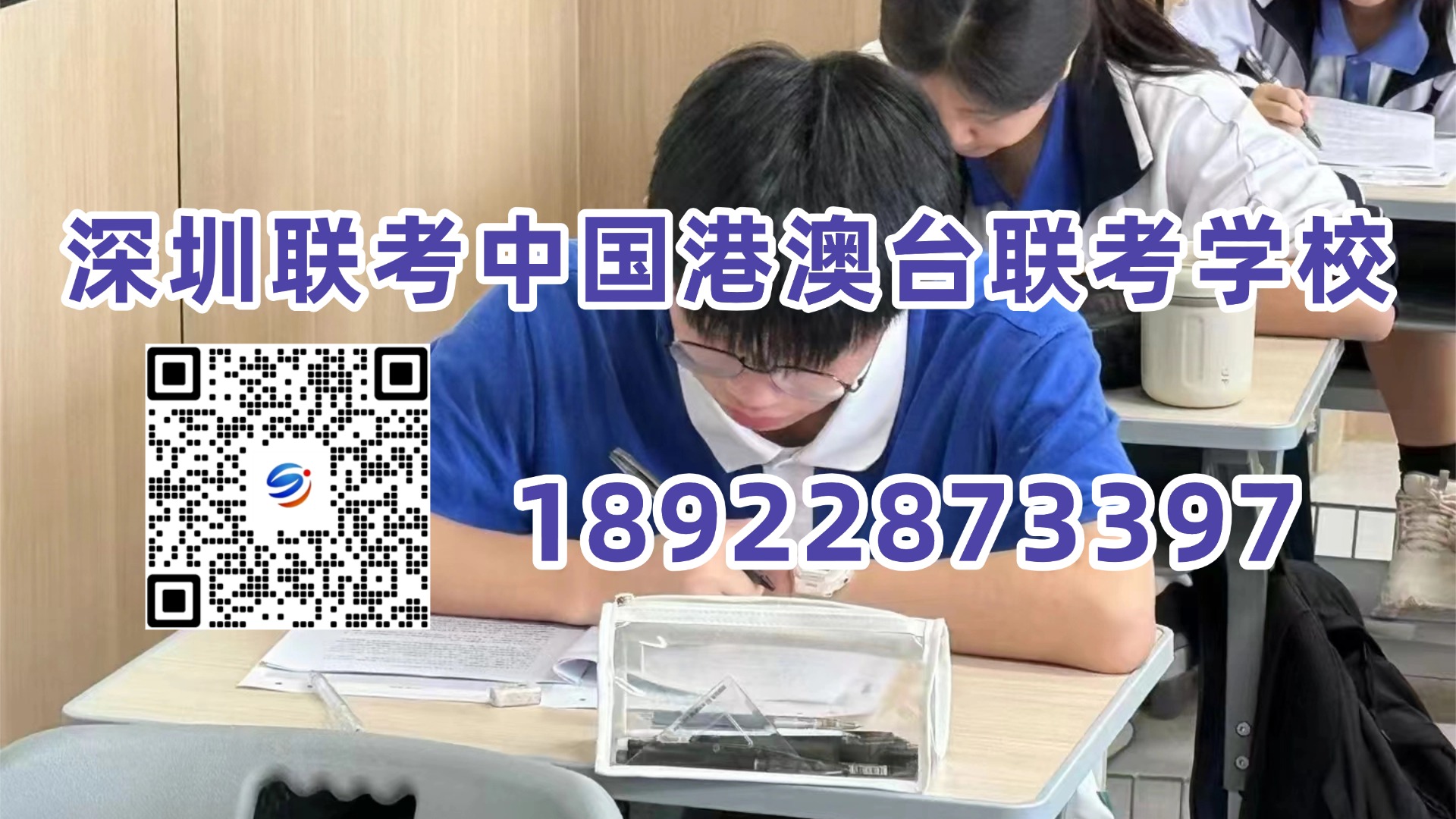 1781746093701317.jpg