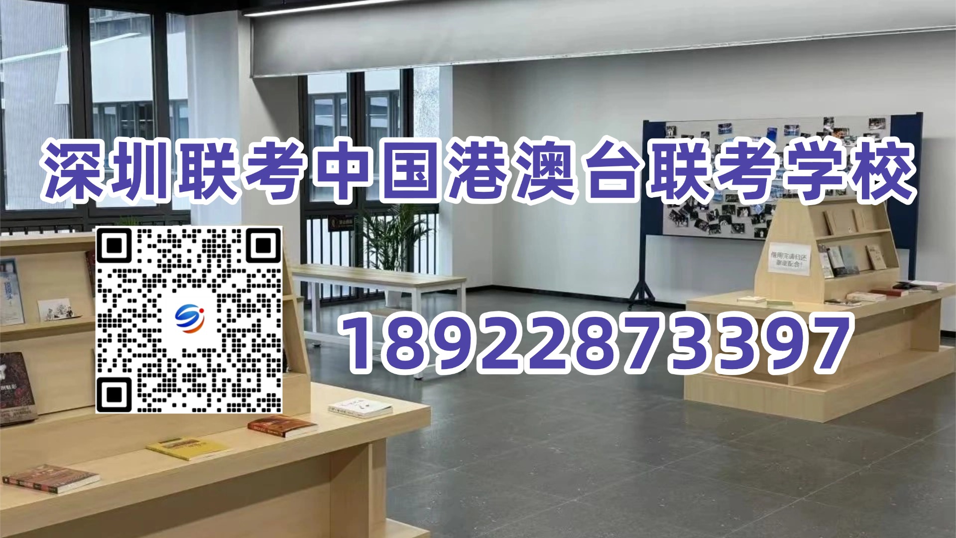 1782264652210853.jpg