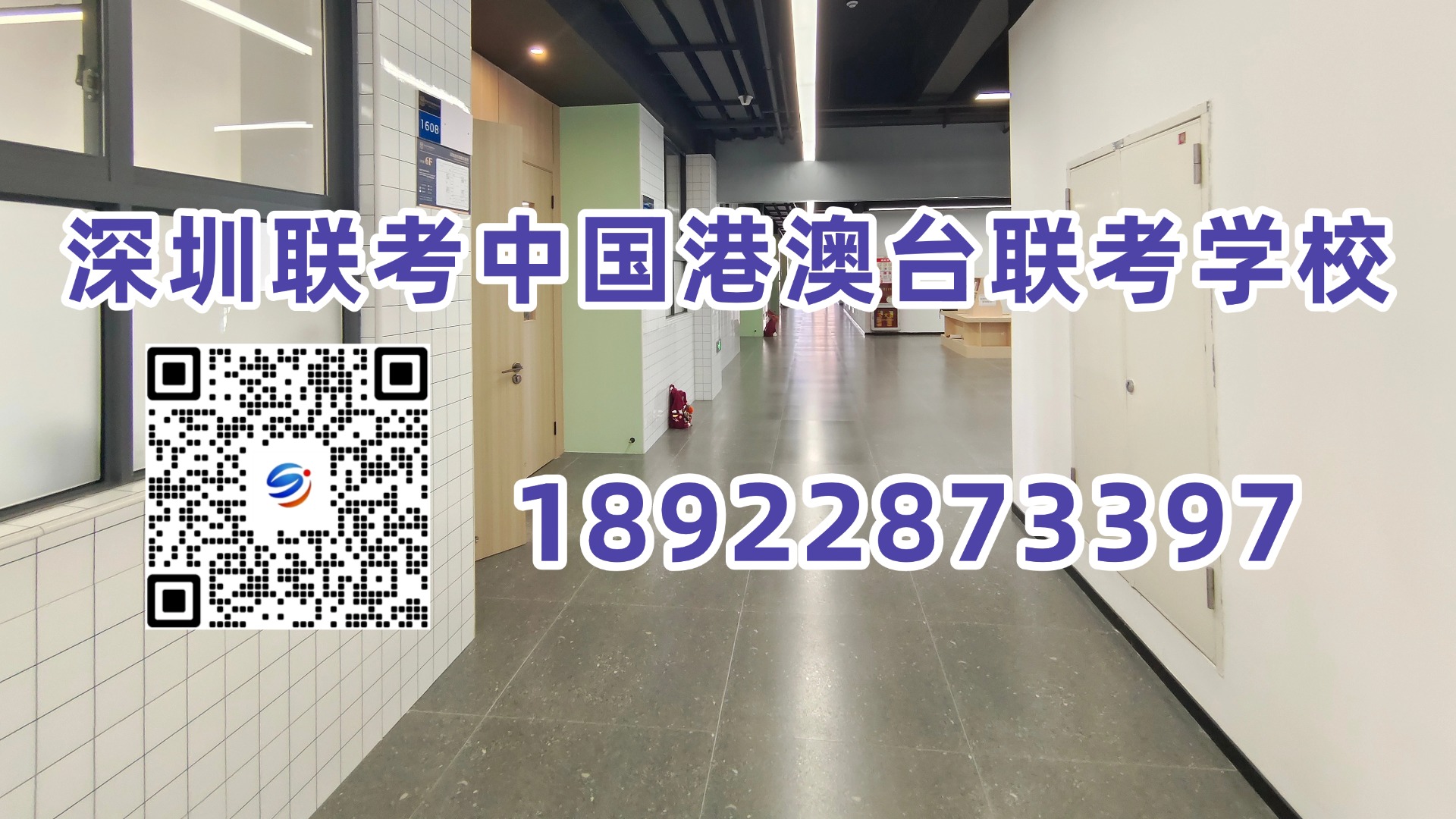 1782264669365439.jpg