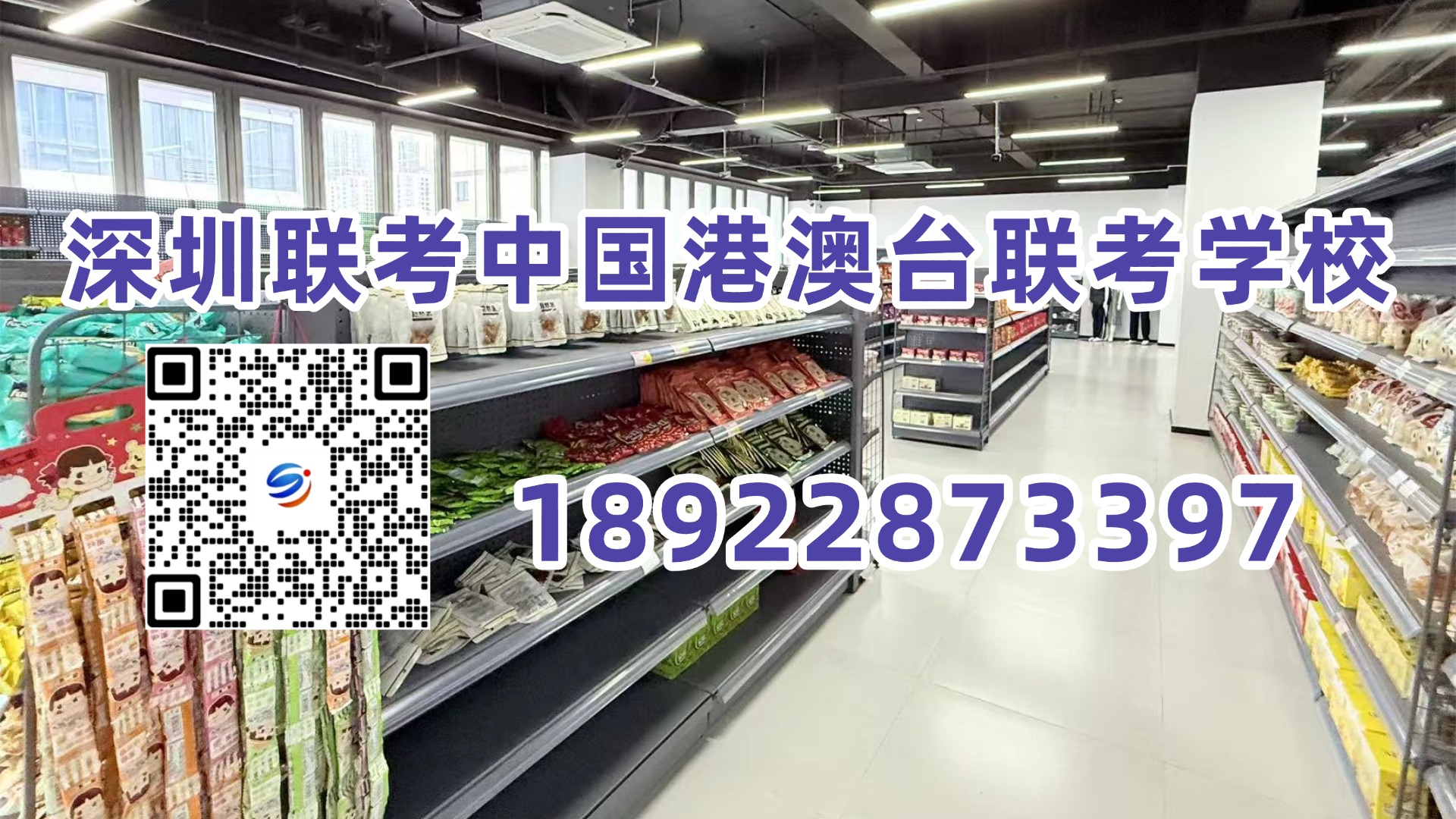 1782264686541275.jpg