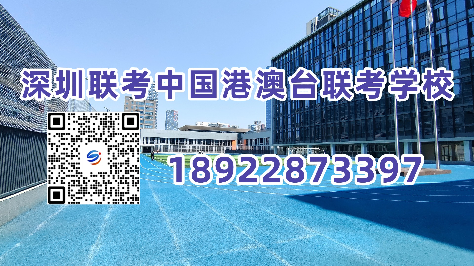1782525674492001.jpg